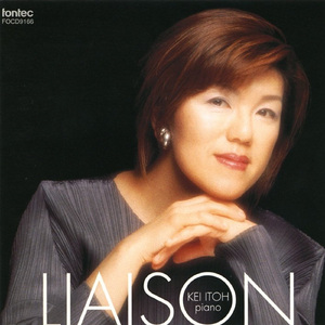 月の光 (「ベルガマスク組曲」より)