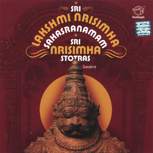Lakshmi Nrisimha Karavalmba Stotram (Adi Sankarar)