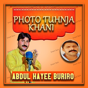 Photo Tuhnja Khani