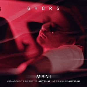 Ghors