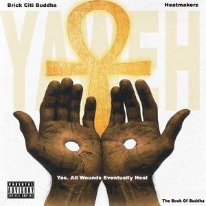 Weak Jesus (Interlude)