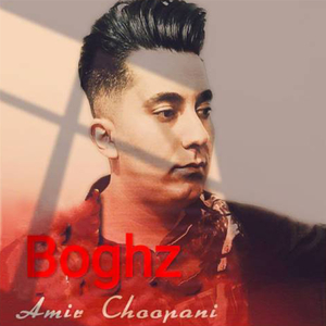 Boghz