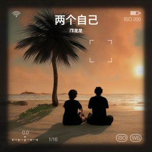 没有名字的地方