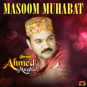 Munkhe Mehnan Ma Manan