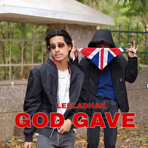 God Gave