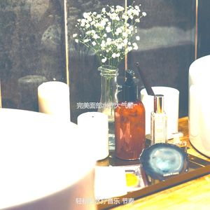 温和身体磨砂梦想