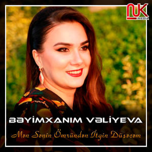 Mən Sənin Ömründən İtgin Düşəcəm
