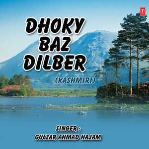 Vanvanoo Khy Chu Vanun