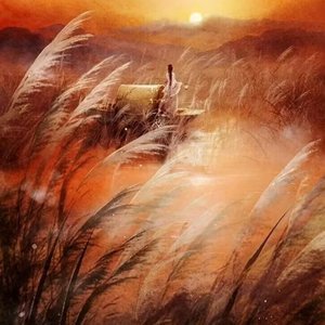 点绛唇  秋晚寒齋