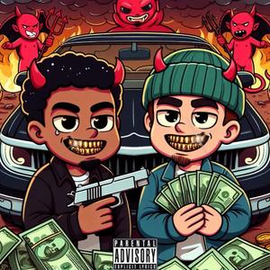 Mluví moc (feat. Bajman)