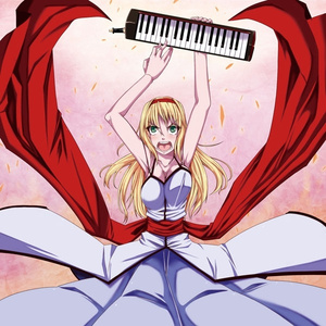 獅子たる銀の御坐(みくら)