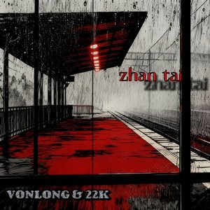 ZHANTAI (feat 22k)