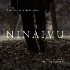 Ninaivu