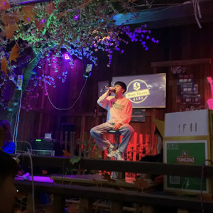 怪我更爱我自己