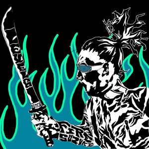 缶ビール (feat. MEGALO)