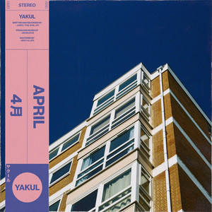 What Does It Feel Like? (feat. Camilla George)