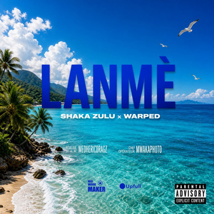 LANMÈ