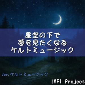 小川のせせらぎが語る詩