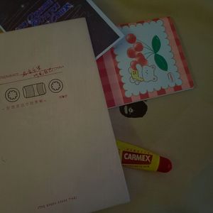 双鱼恋(Prod by BECU BEATZ）