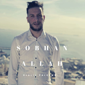 Sobhan Allah
