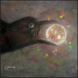 requiem (feat. Takahiro Kido, Yuki Murata & films)