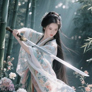千秋一梦