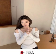 越南猛鼓 (DJ版)