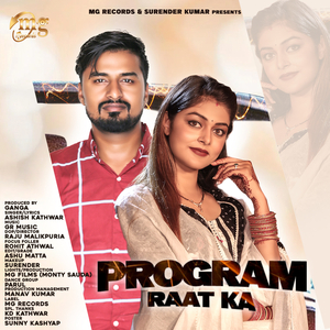 Program Raat Ka