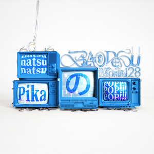 2ban*meのakeraotabate!!!