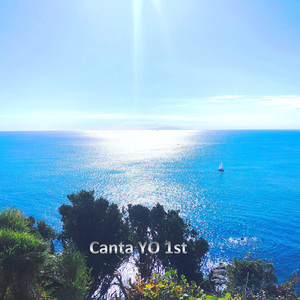 Minatomirai (Night Version)