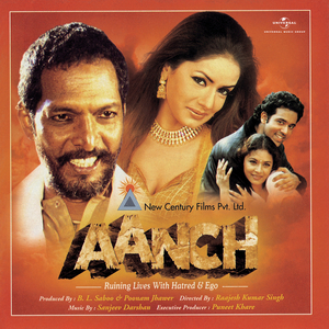 Tapki Jaye (Aanch / Soundtrack Version)