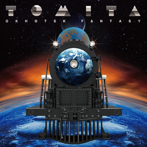 亡き王女のためのパヴァーヌ