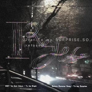 To the Bright(伴奏)