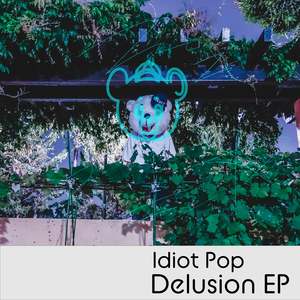 美しい星 [Everlasting Ver]