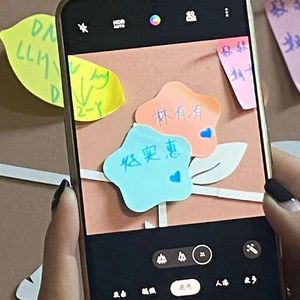 ૮₍ ˃ ⤙ ˂ ₎ა