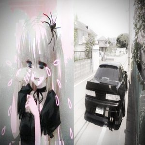 MORIMANE-DECEPTION（mexn1ngless remix）