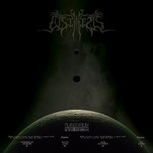 Revelacion de la Serpiente