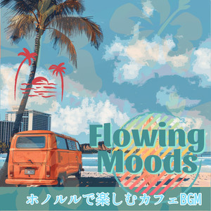 Sunset Shores Harmony