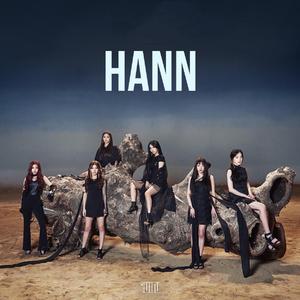 한 (一)（翻自 (G)I-DLE）