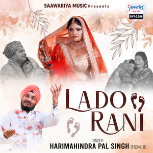 Lado Rani
