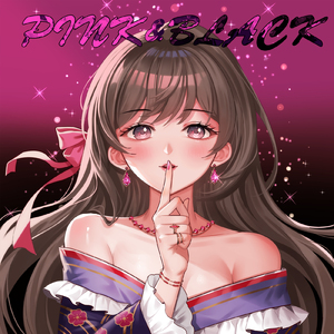 スイートストロベリー