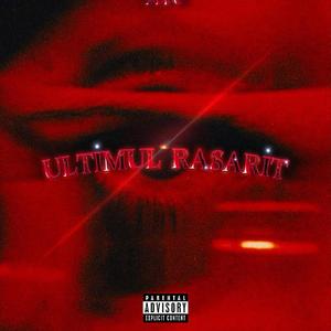 TE ASCUNDEAI (feat. XERO & SEBZ)