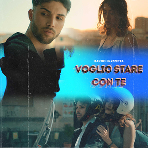Voglio stare con te