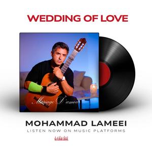 Wedding of Love