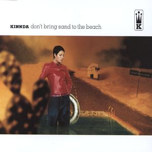Don't Bring Sand to the Beach (The Dubaholic Dub-plate Mix)
