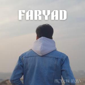 Faryad (feat. Umer Khawaja)