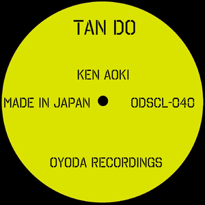 Tan Do (Original Mix)