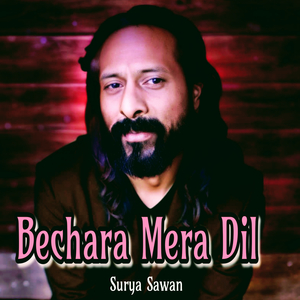 Aag Lagane Aayee Hain (2023 Remastered Version)