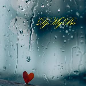 Голубоглазка