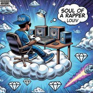 Демография